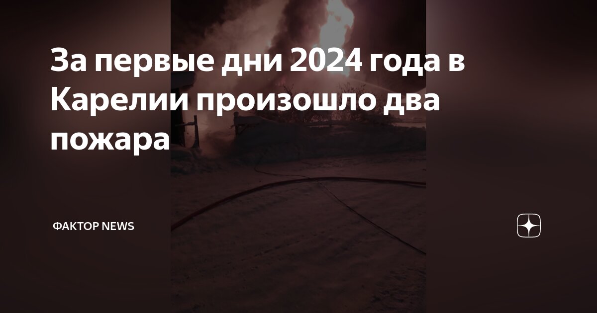 Есть 1 раз в 2 дня. Есть 1 раз в 2 дня