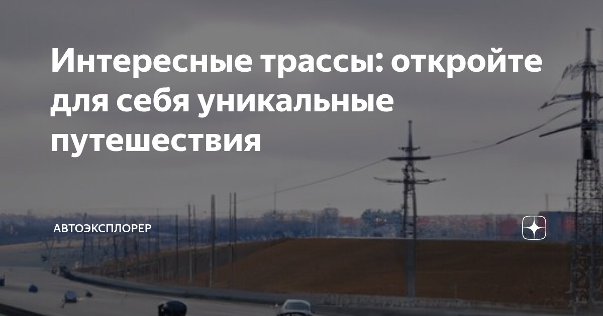 Полностью раскрыть. Печорин образ героя. Региональный компонент на уроках. Печорин герой нашего времени сочинение. Способы толкования терминов.