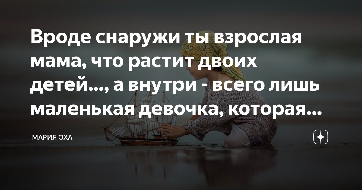 Каждый день дом работа дом. Каждый день дом работа дом