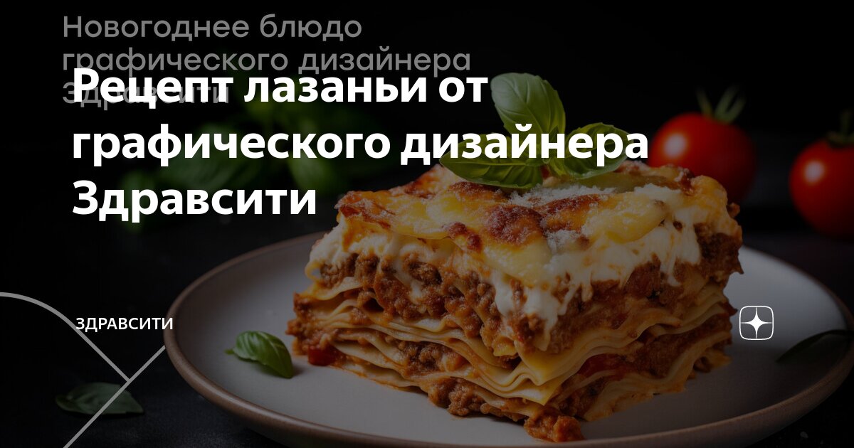 Николаевский – интернет-магазин. Доставка продуктов на дом в Улан-Удэ