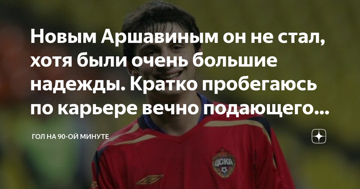 Как изменить карьеру. Как изменить карьеру