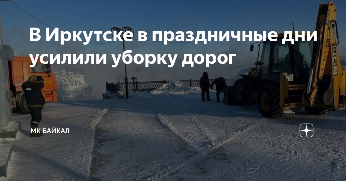 Эффект лесенки в играх. Как убрать лесенки. Лестница на чердак в частном доме. Как убрать лесенки. Убирать лестницу.