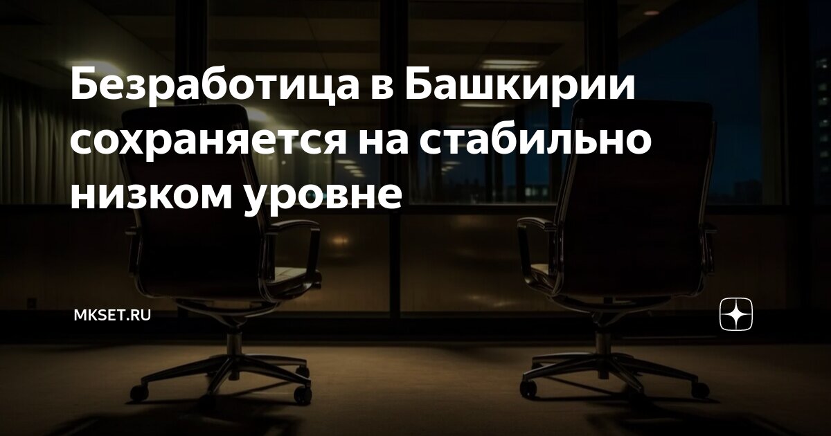 Что изменится в ноябре