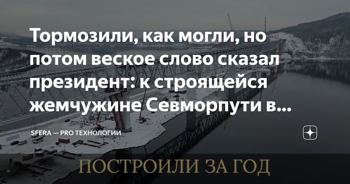 Глючит. Почему параметры приложения тормозят. Глючит текст. Глючит текст. Прикольная переписка про работу.