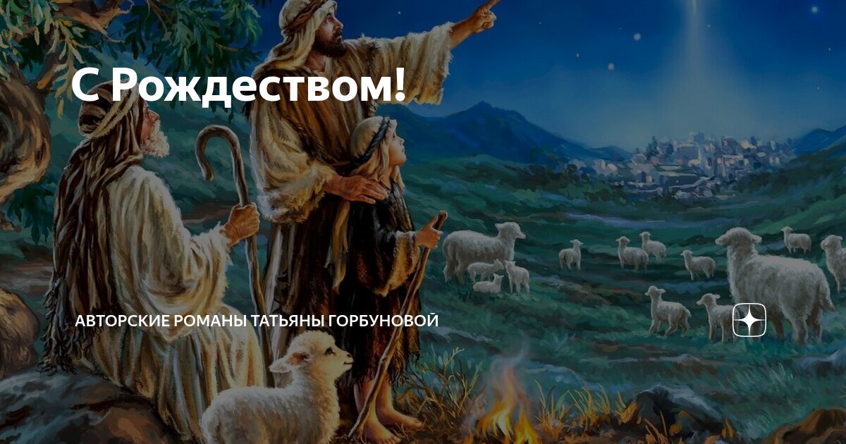 Друзья пришли поздравить