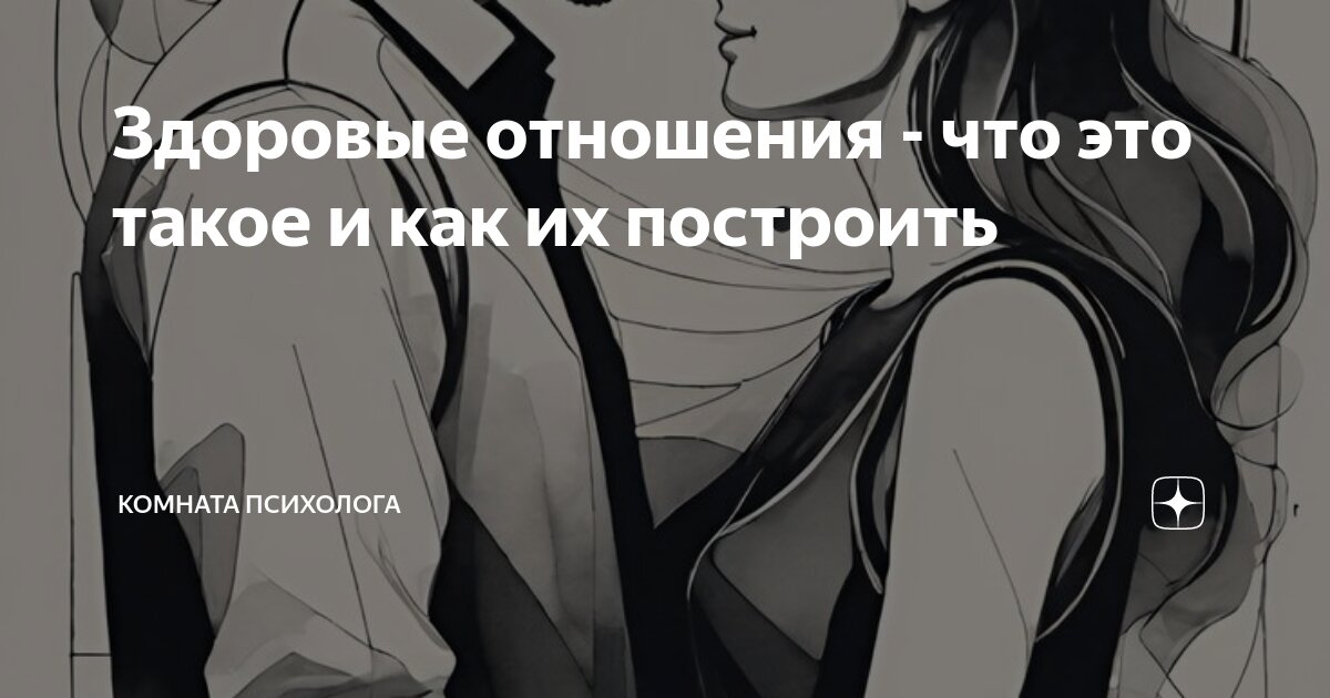 Как узнать жил ли человек. Как узнать жил ли человек