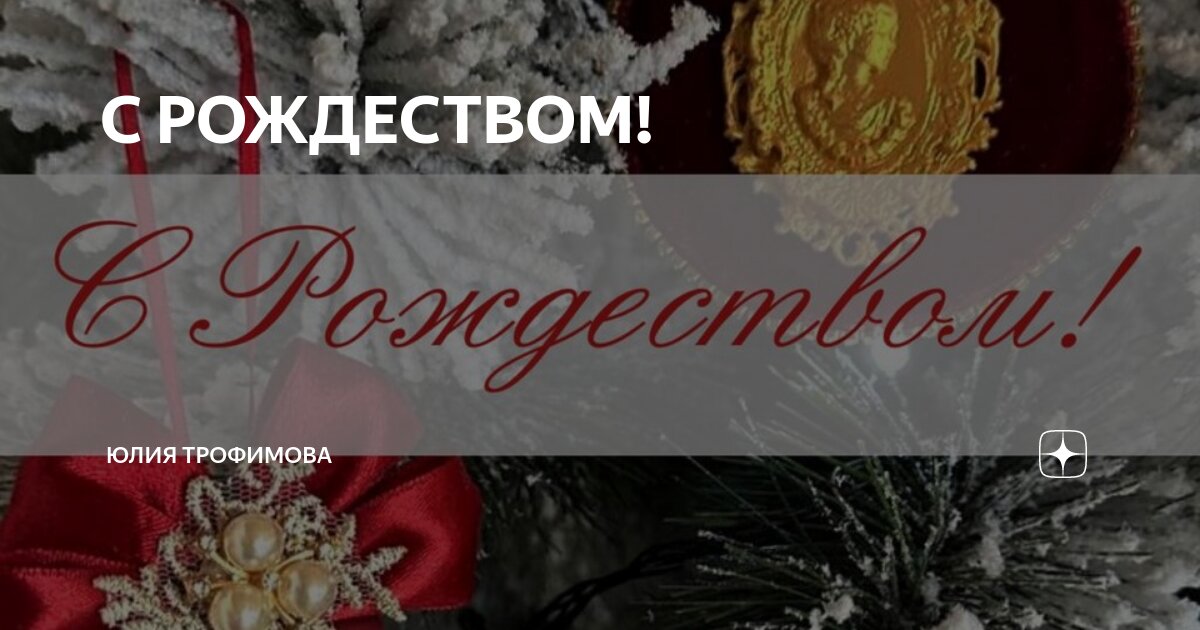 Семью задать вопрос