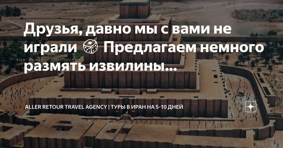 Среди предложенных правильного ответа нет. Среди предложенных правильного ответа нет