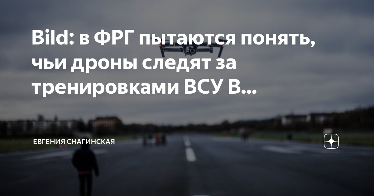 Как понять что за тобой следят. Если у вас нет паранойи. Проверка телефона на простушку. Как понять что за тобой следят. Если за вами не следят.