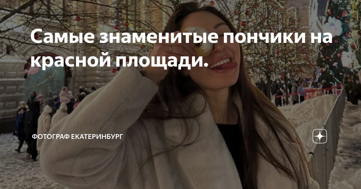 Как далеко видит человек. Как далеко видит человек