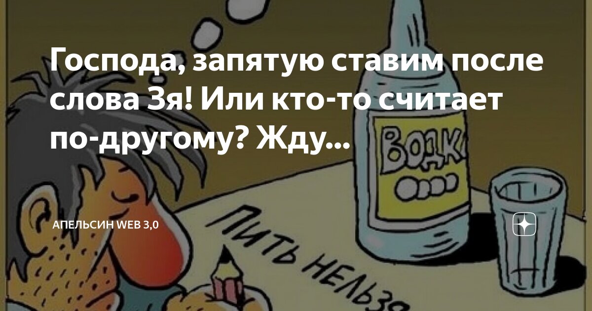 Число после запятой в автокаде. Знаки после запятой в автокаде. Размеры в автокад округляются. Автокад после запятой. Автокад после запятой.