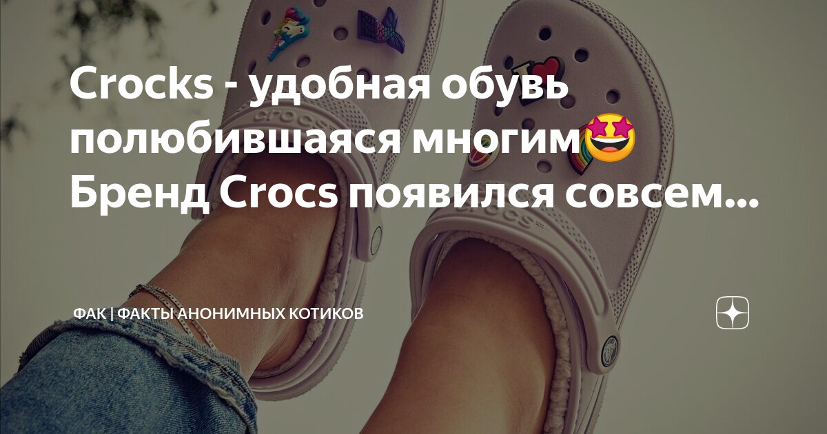 Актуальность темы загрязнение воды. Факты о себе. В силу факта их создания. Пьер бомарше цитаты. Создавать факты.