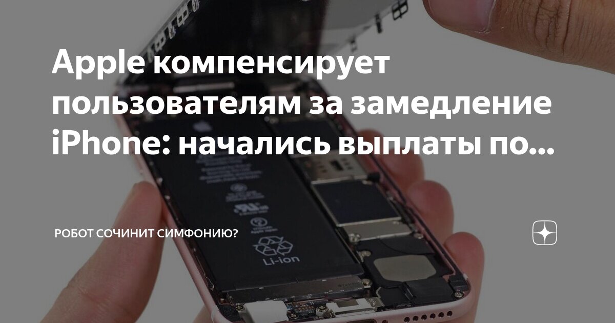 Пособие с 0 до 3 лет в 2020. Когда начнутся выплаты. Выплата доходов по облигациям. Пособие за ребенка. Основные формы выплаты текущего дохода по облигациям:.