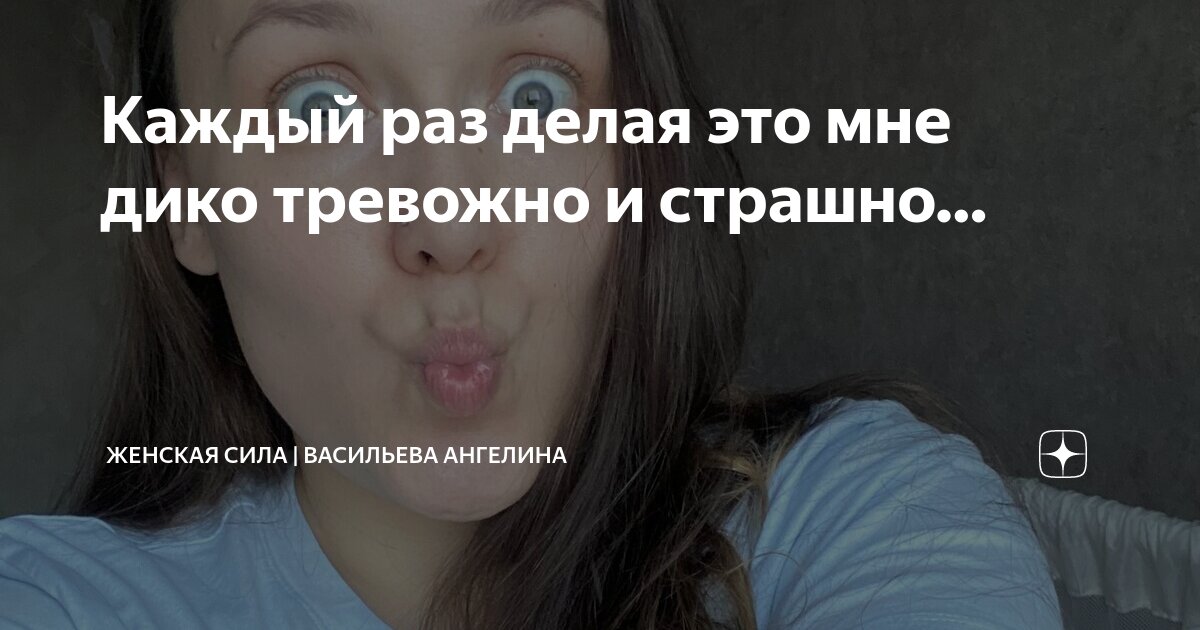 Детство каждый раз. Детство каждый раз
