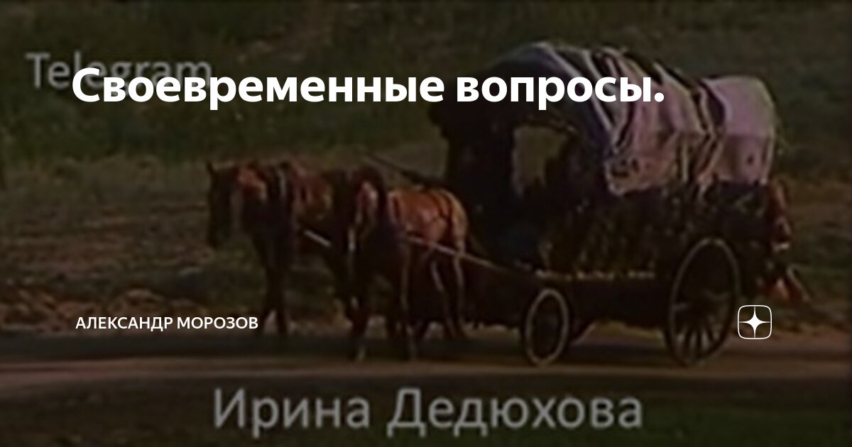 Реализация вопроса