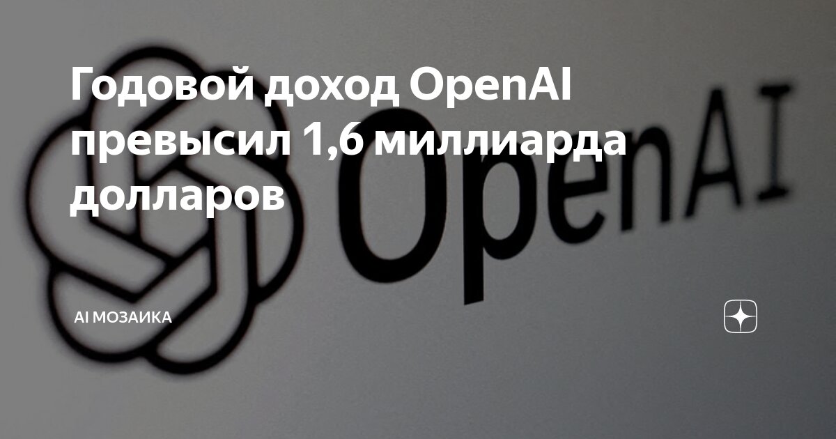 3 годовых. 3 годовых