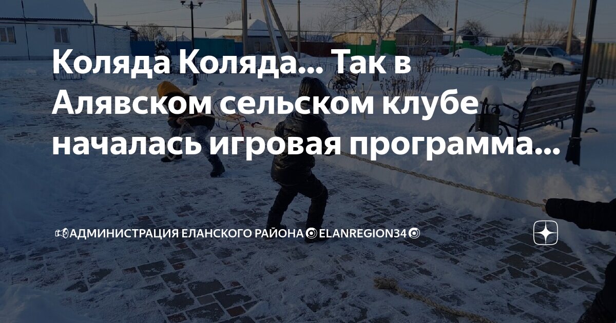 Дружные ребята картинки. Ребята начаться. Начинается урок математики в начальной. Ребята начаться. Ребята начаться.