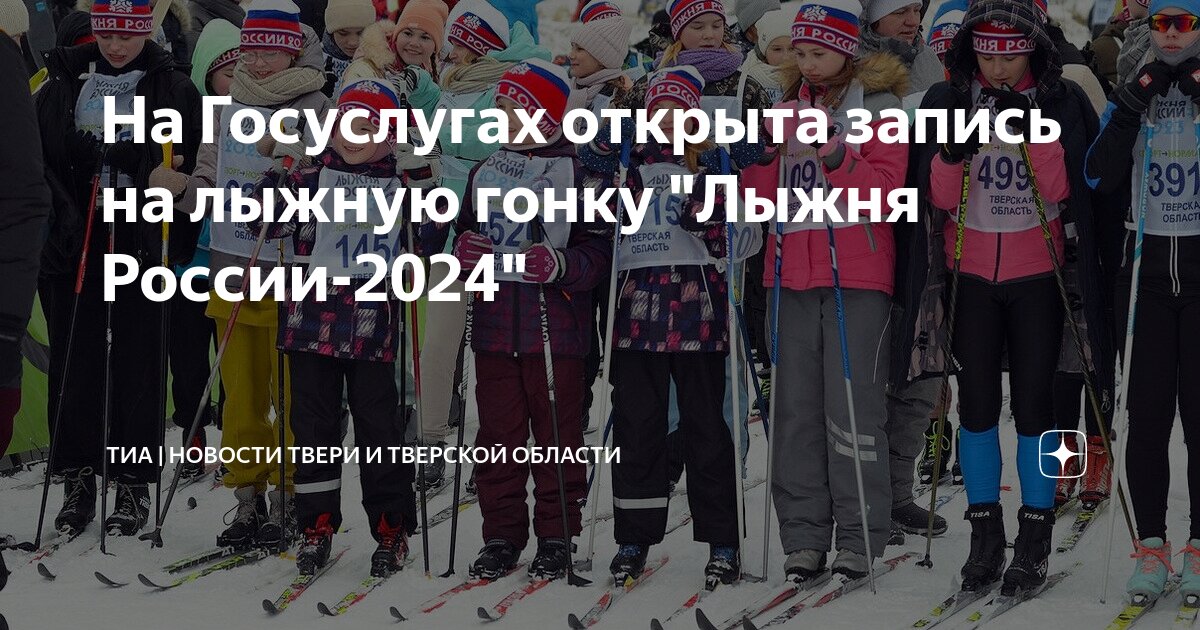 Самый массовый спорт