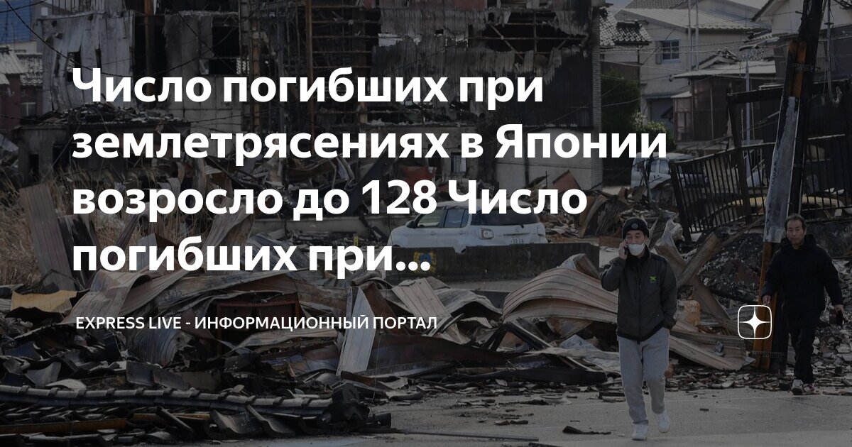 Таблица простых чисел до 997. Простые числа. Таблица простых и составных чисел до 1000. Таблица составных чисел до 10000. Таблица простых чисел от 2 до 997.