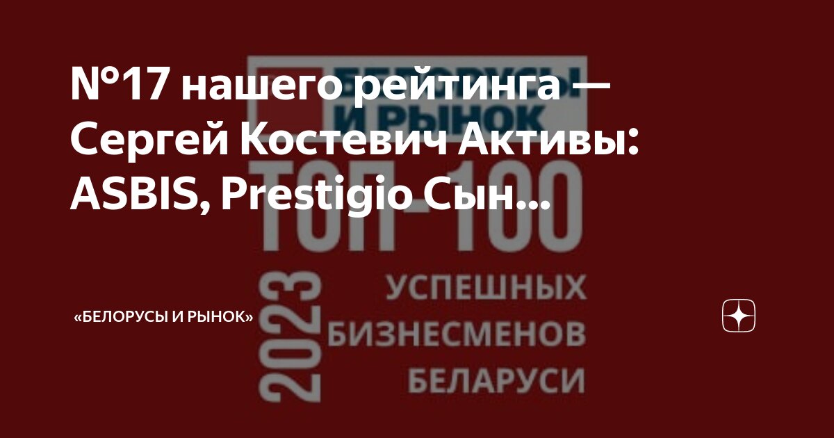 Тест летних шин 215/60 r17 для кроссоверов 2020. Рейтинг 17. Рейтинг 17. Рейтинг 17. Самые лучшие игроки в фифа 17.