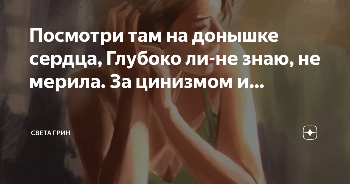 Не знаю что там есть