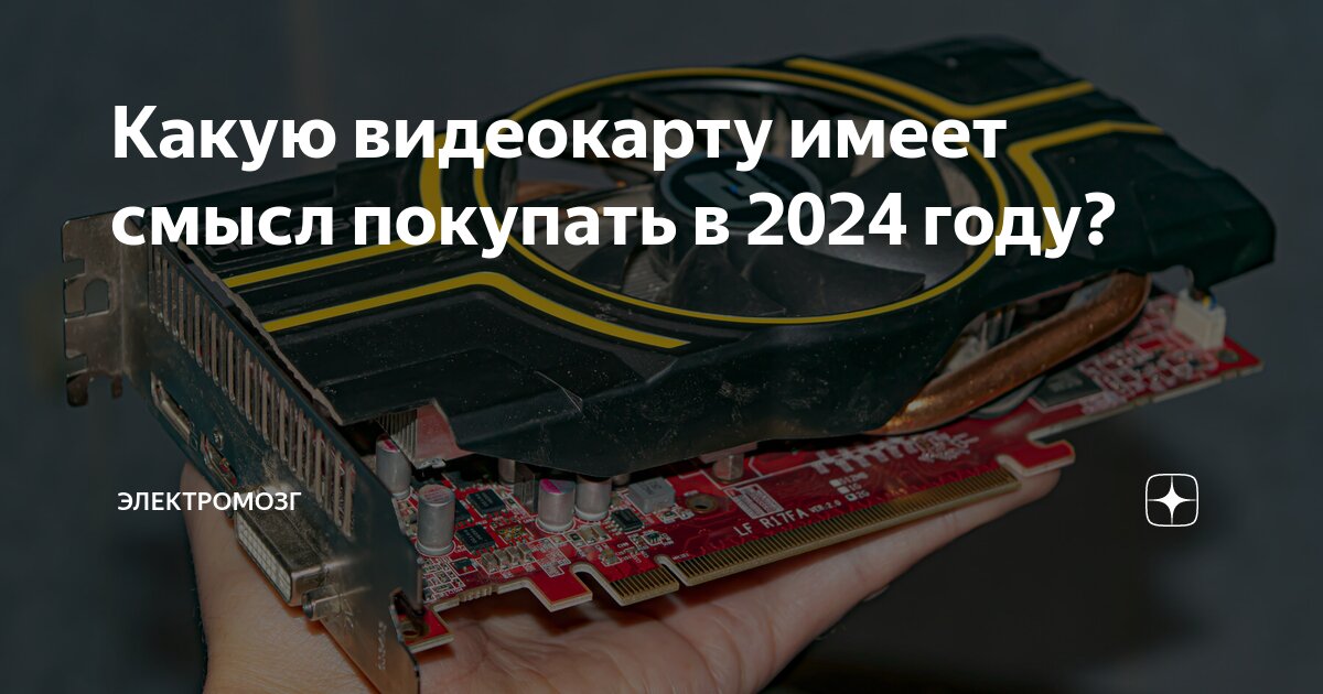 Говорите друг другу правду. Литературный прием сочетание несочетаемого. Интересные высказывания. Смысл иначе. Смысл иначе.