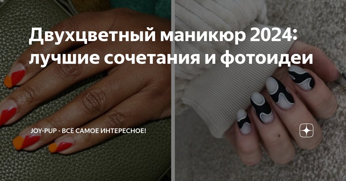 Что будет если в краску добавить. Что будет если в краску добавить