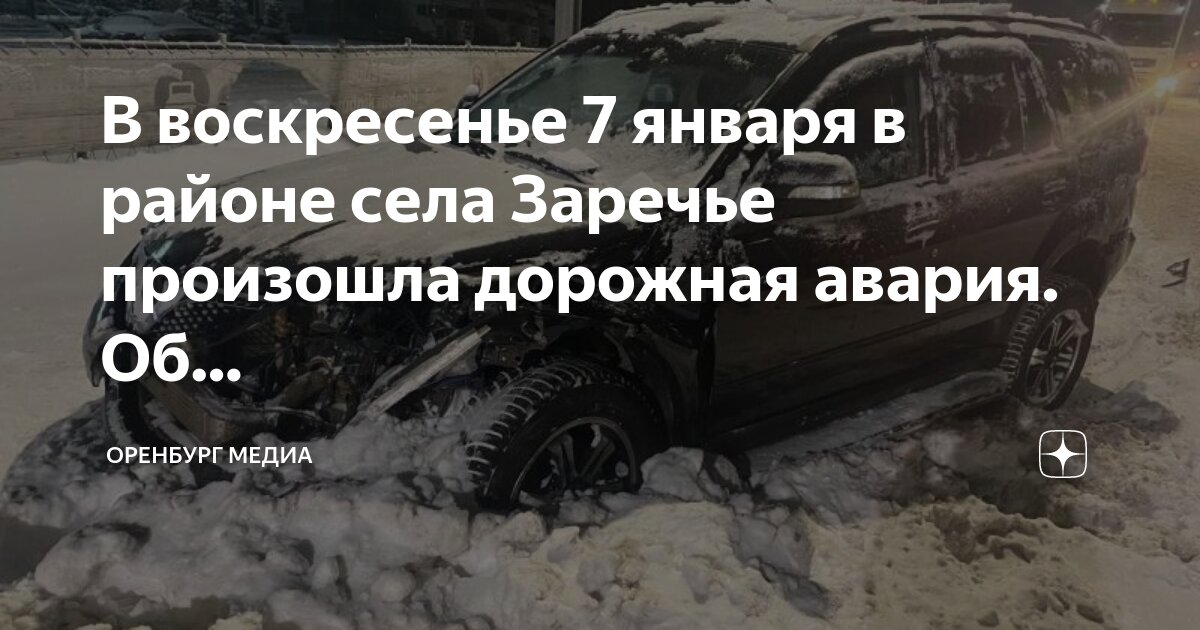 Что будет если сесть. Растяжка на поперечный шпагат. Цитаты про растяжку. Правильный и неправильный продольный шпагат. Что будет если сесть.