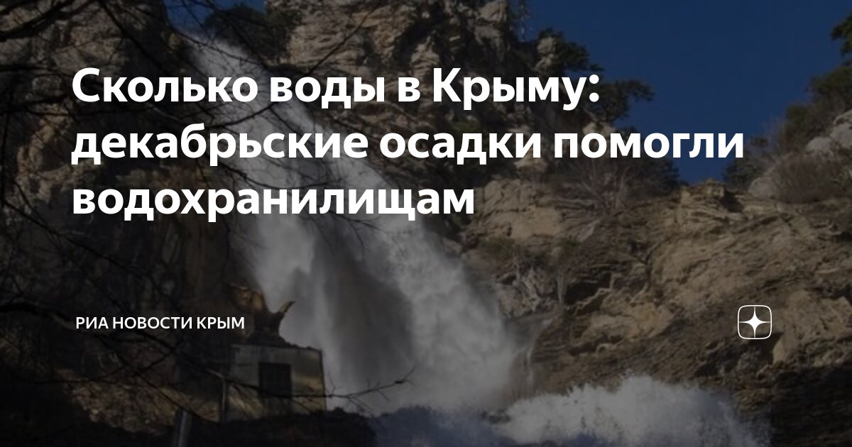 Сколько г осадка. Сколько граммов осадка образуется при взаимодействии. Сколько граммов осадка образуется при взаимодействии 20. К 400 г 5 раствора сульфата железа 3 прилили 200г. 500г 12 раствора сульфата натрия.