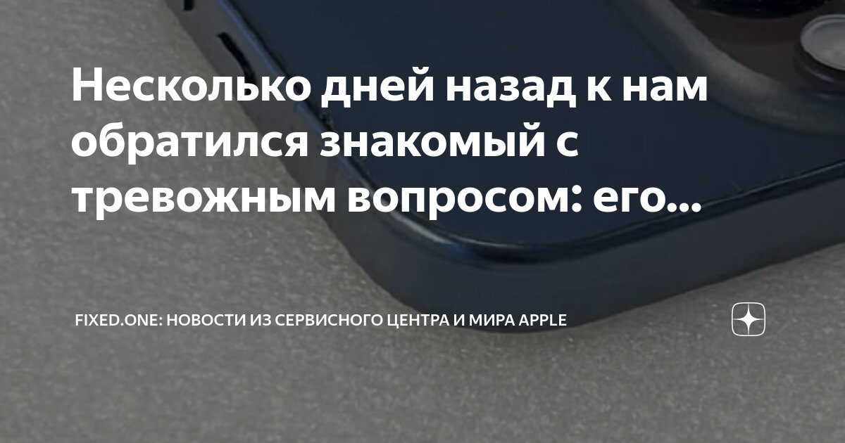 Внутрь через задний. Внутрь через задний