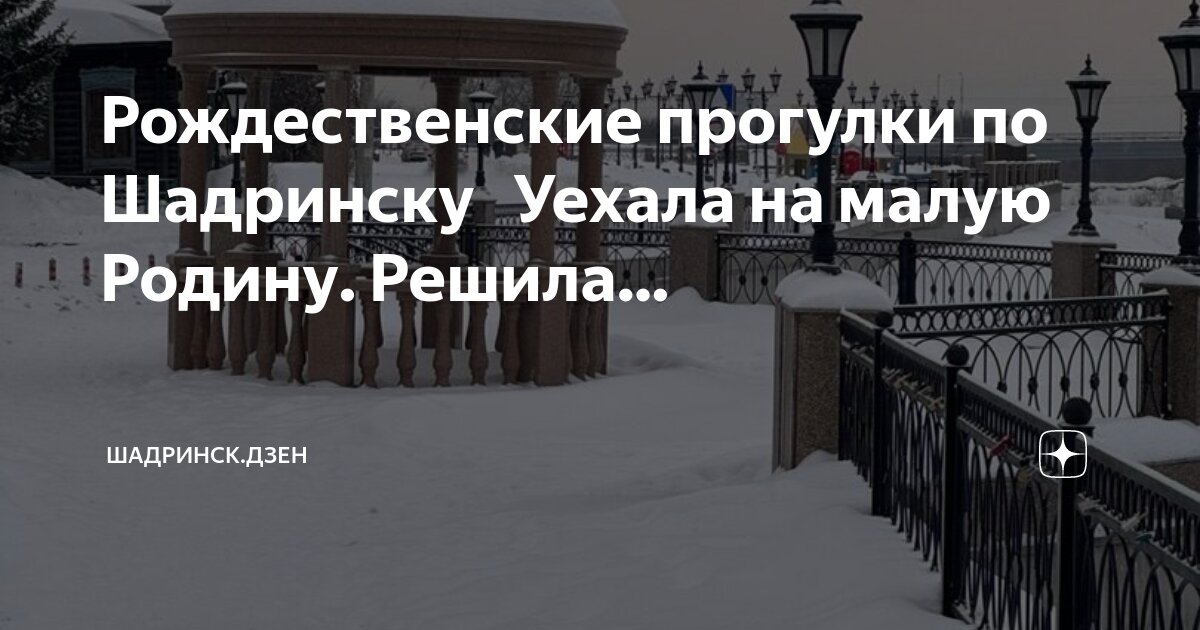 Уехать далеко и надолго. Девушка на вокзале с чемоданом. Уехал буду не скоро. Жить нужно в удовольствие сейчас. Я уезжаю картинки.