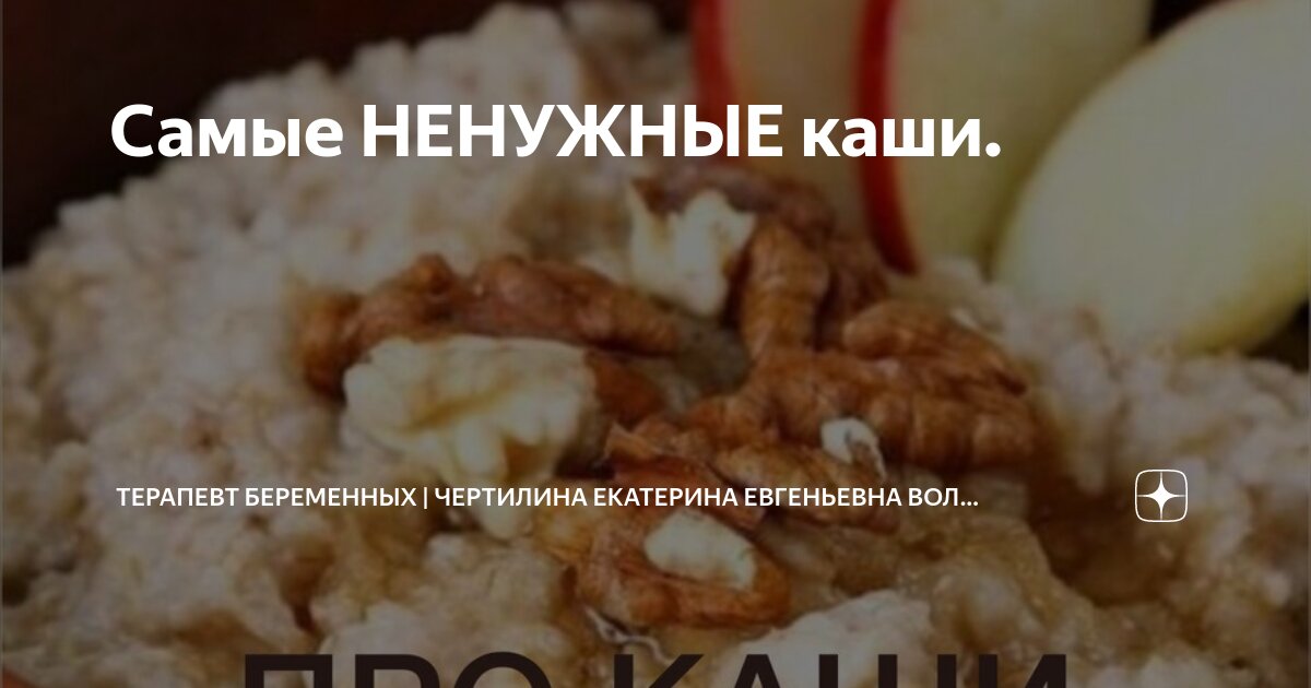 Даже полезно. Оставь меня в покое картинки. Умные мысли и высказывания. Здоровый человек. Даже полезно.