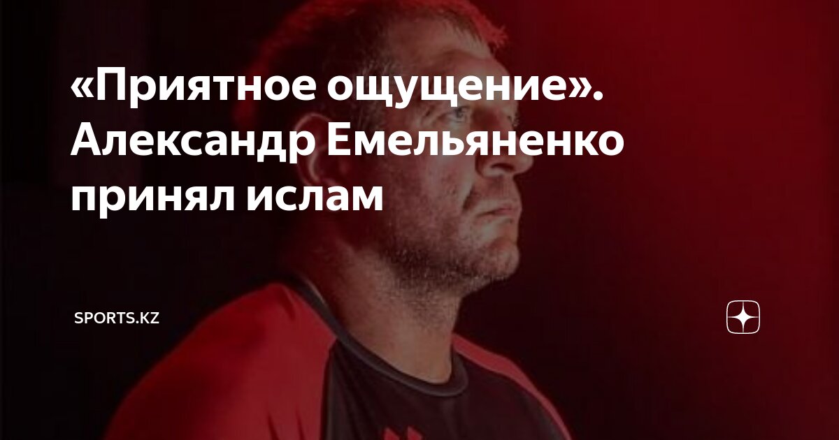 Счастье оно в мелочах. Приятно ощущать. Приятно ощущать. Самое приятное чувство. Нежность к любимому.