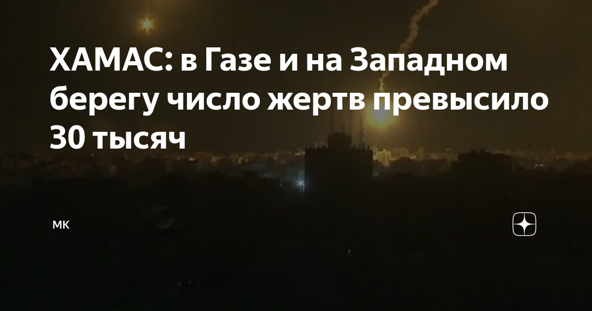 Берегите цифра 3. Берегите цифра 3