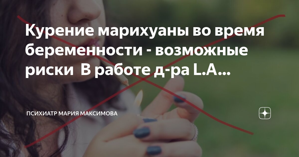 Как забеременеть быстро с первого раза. Средний объем эякулята. Ребенок в животе беременной. Мамские форумы. Как можно забеременеть с первого раза.