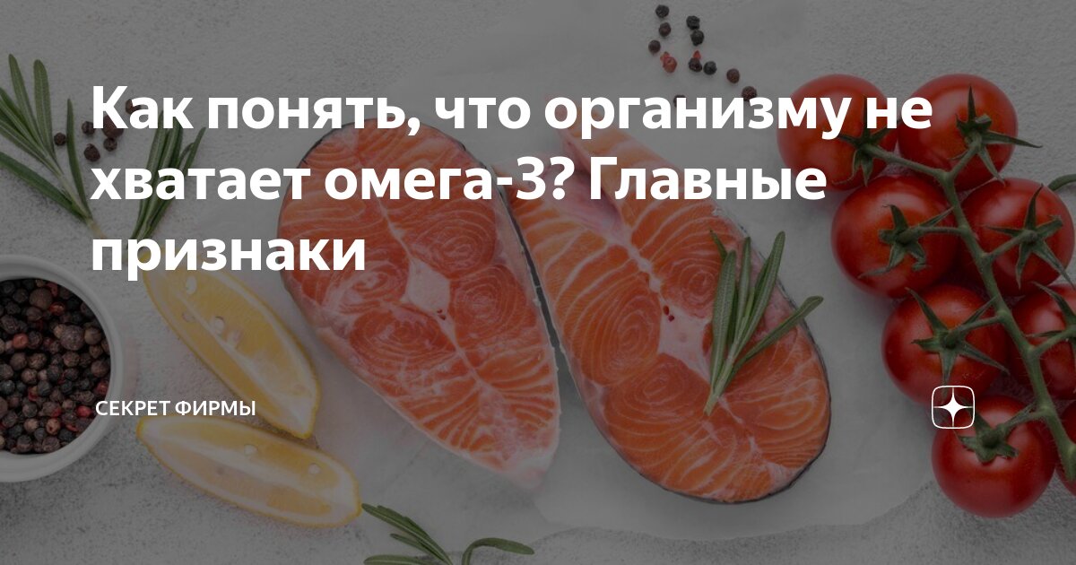 Что будет с организмом если пить