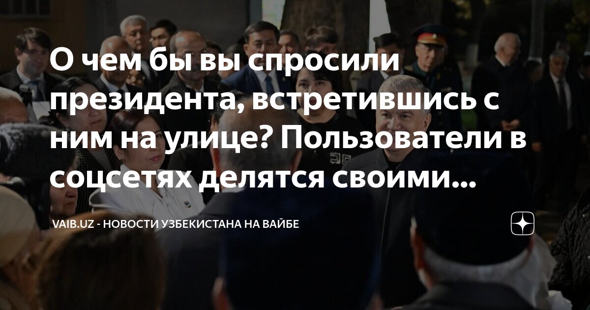 Статей пользователи
