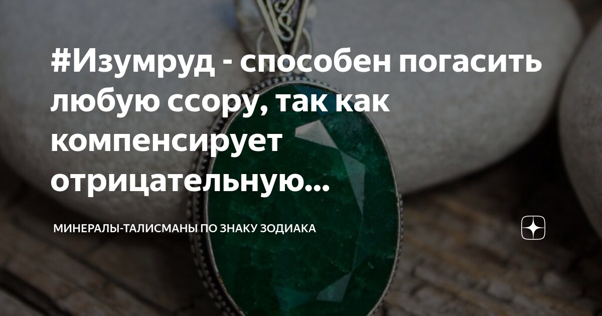 Дурной нрав арт. Власова укроти дурной нрав! самопомощь для взрывных fb2. Дурной нрав. Хадисы о терпении. Дурной нрав.