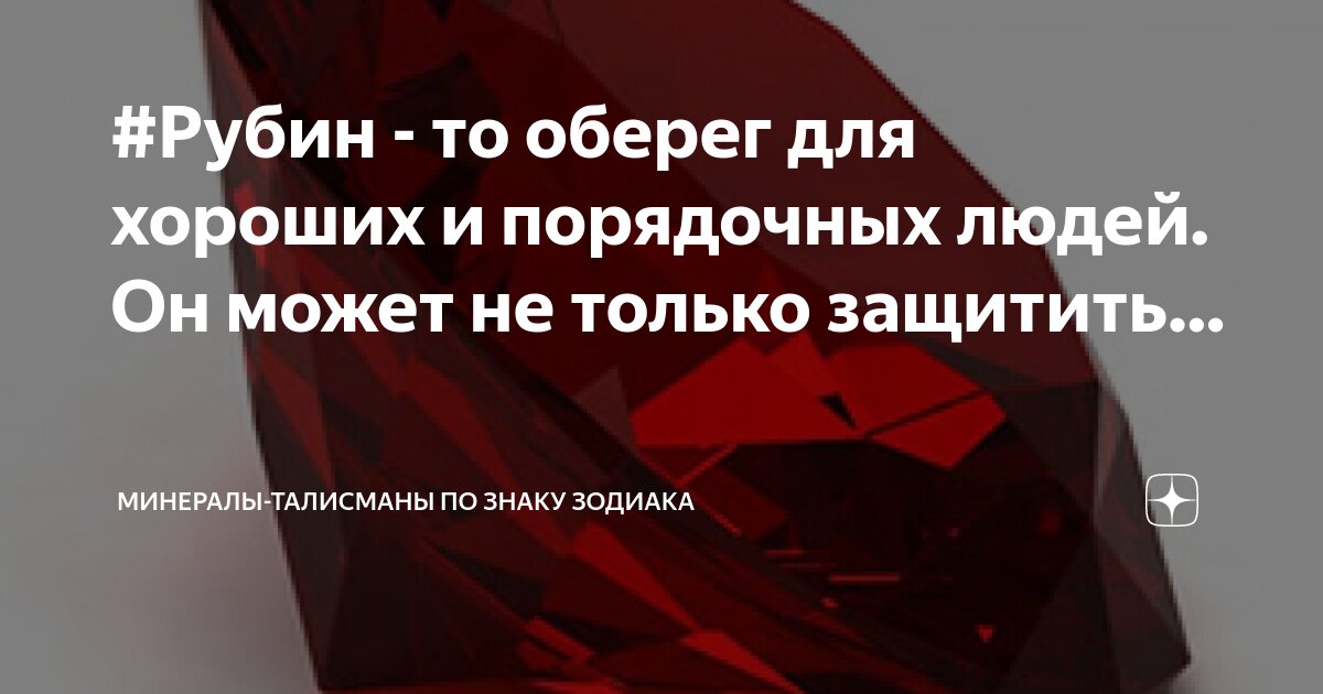 Сохранить на долгие годы. Сохранить на долгие годы