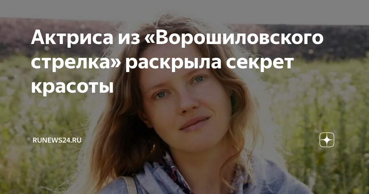 2 интересных факта о фильме Ворошиловский стрелок (1999) - smartfacts