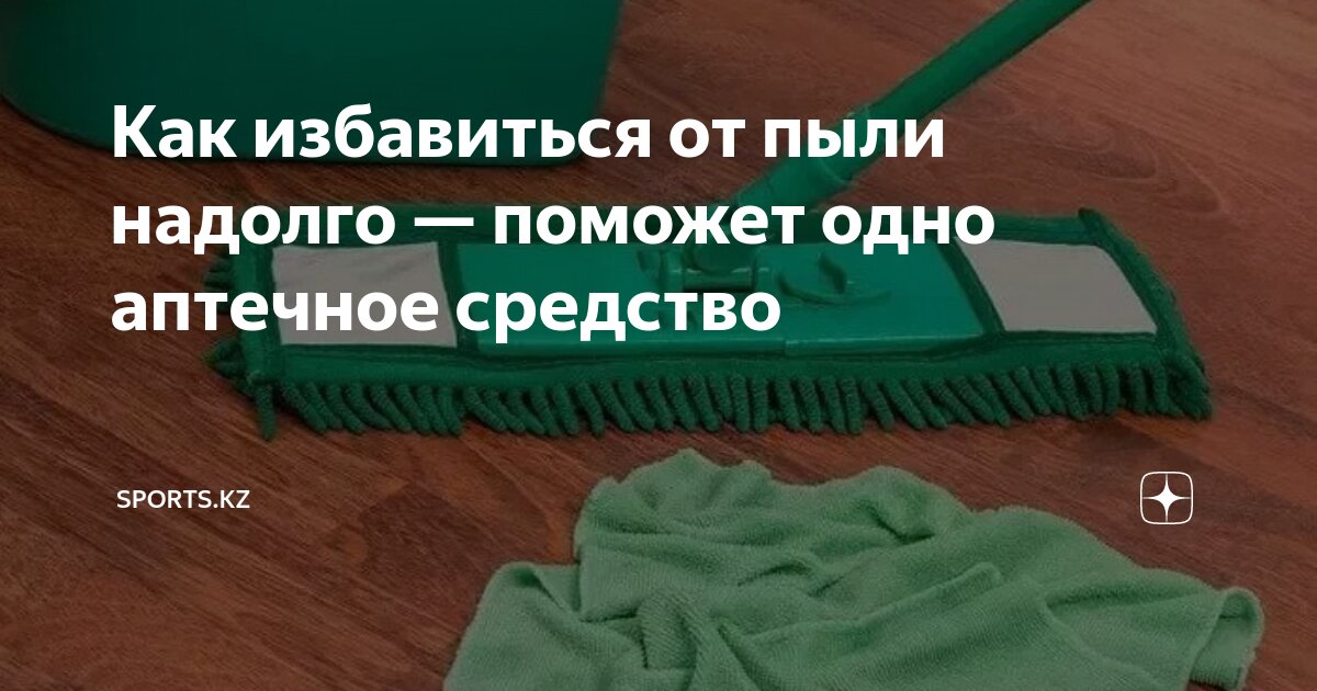 Создающее чувство