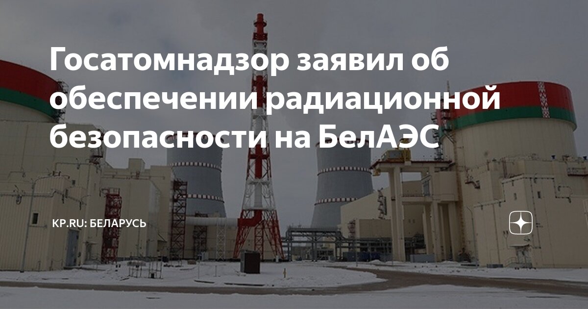 Совместное программное обеспечение. Совместное программное обеспечение