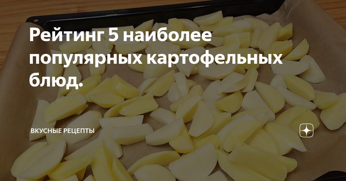 50 грамм сливочного масла. 100 г сливочного масла. 10 грамм сливочного масла. 5 гр масла. 5 гр масла.