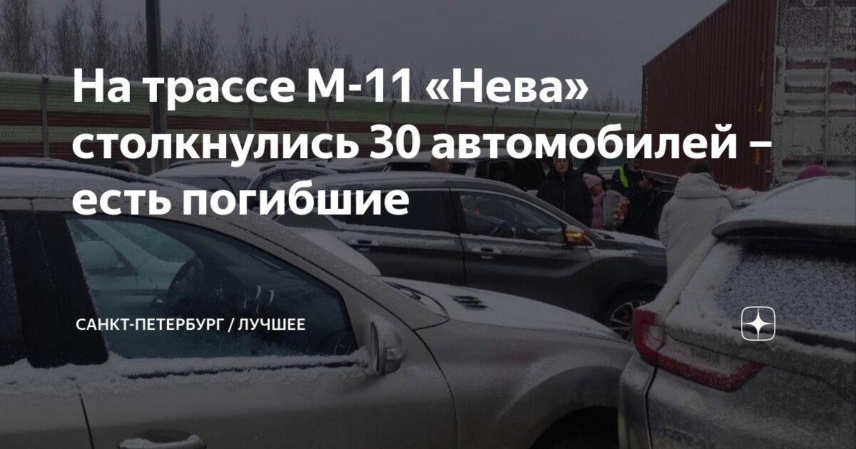 Автору москва область