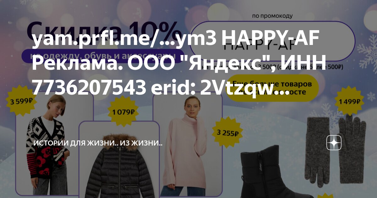 Первые заводы. Волжский подшипниковый завод. Товарный знак 1с софтехно. Хлебозавод пермь первый хлеб. Блмз балашихинский литейно-механический завод.
