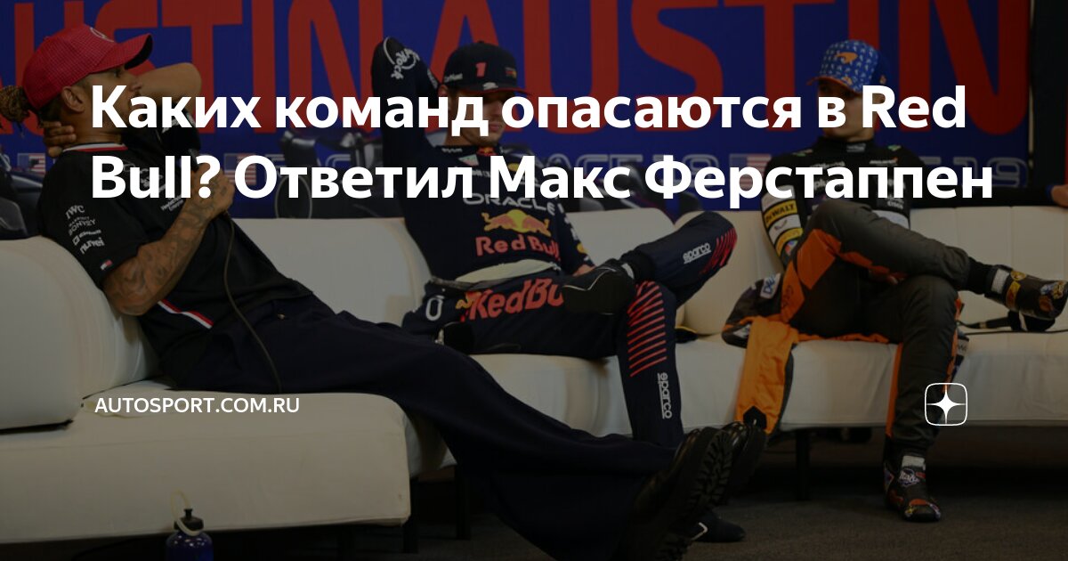 В каком году была борьба. В каком году была борьба
