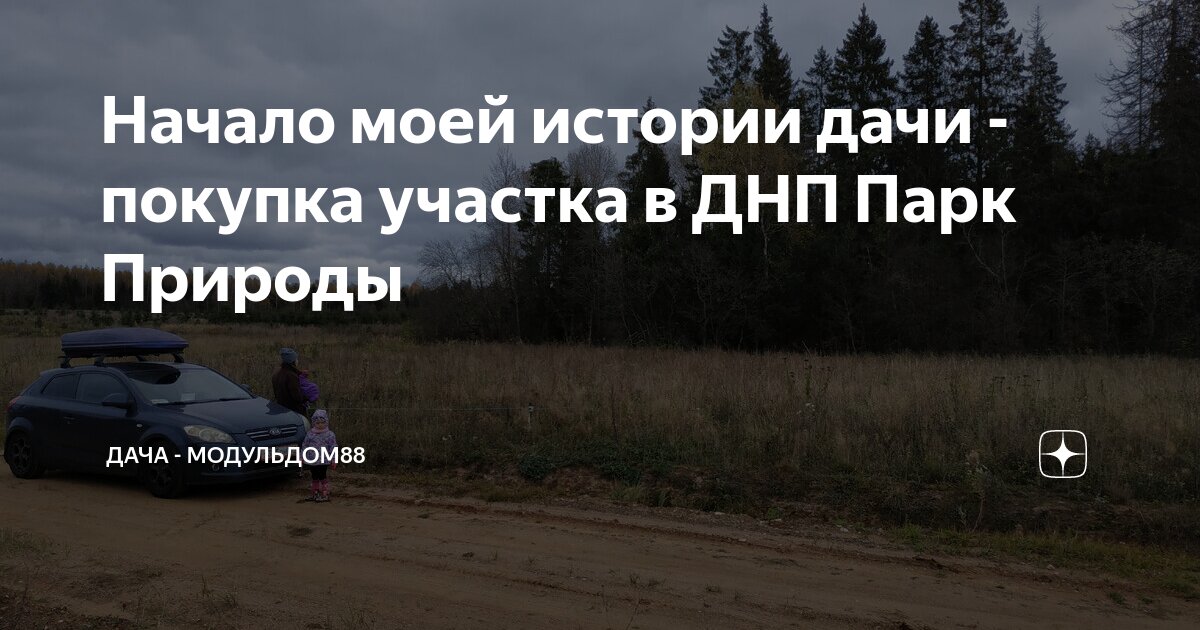 Планета земля. Планета экология. С чего начинается земля. Прекрасная планета. Атмосферное давление земли.