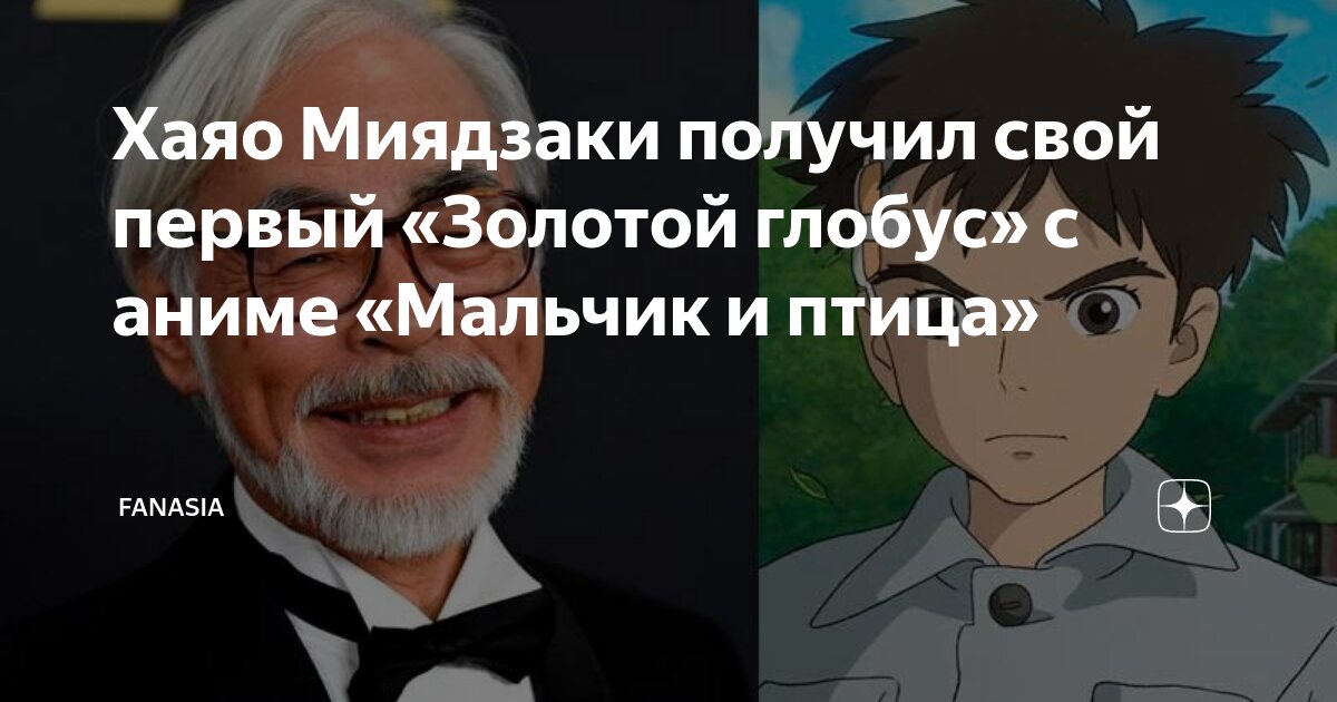 Как получить анимированный. Как получить анимированный