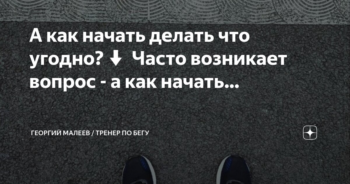 Приколы пр английский язык. Стихи о родном языке. Высказывания о родном языке. Притча о языке. Языков стихи.