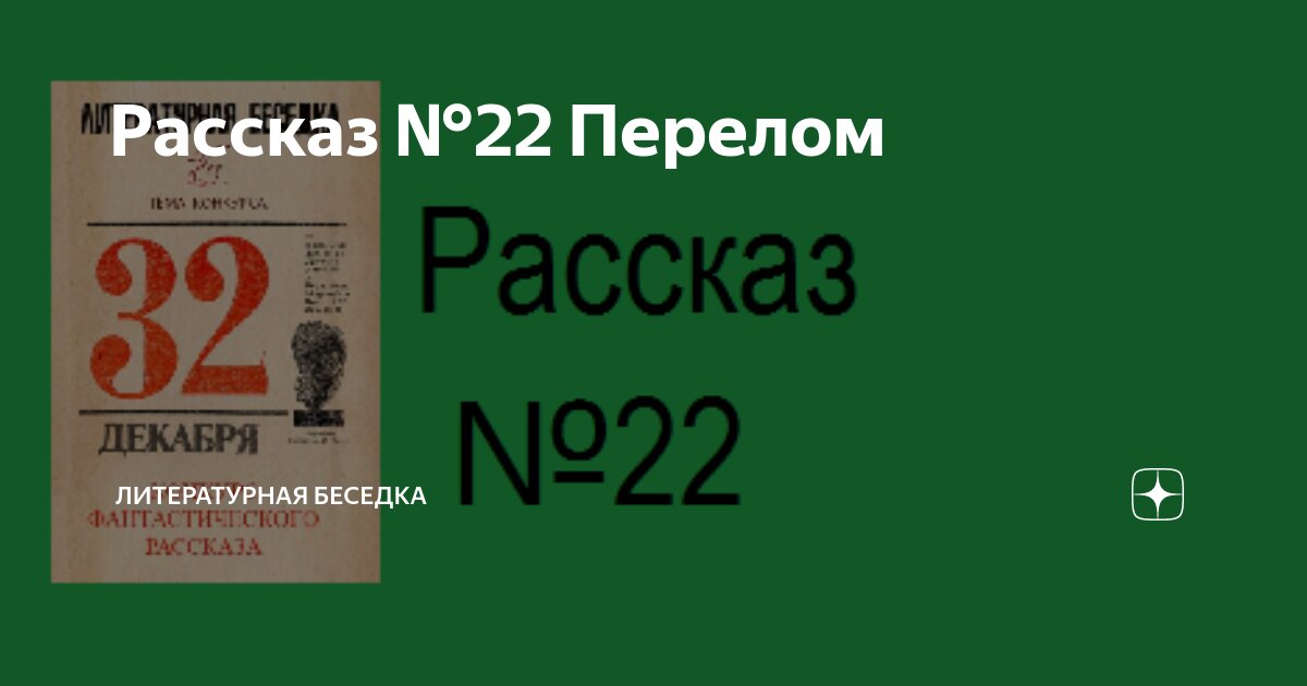 Сколько раз говорится. Сколько раз говорится. Сколько раз говорится. Добро смешное. Сколько раз тебе говорить мем.